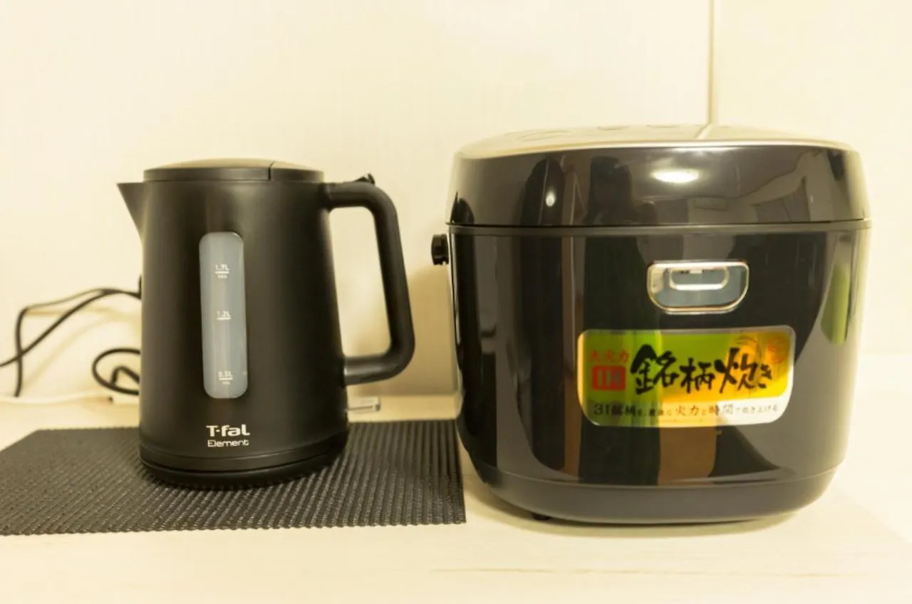 Prázdninový dům Fukuoka - House / Vacation Stay 81254